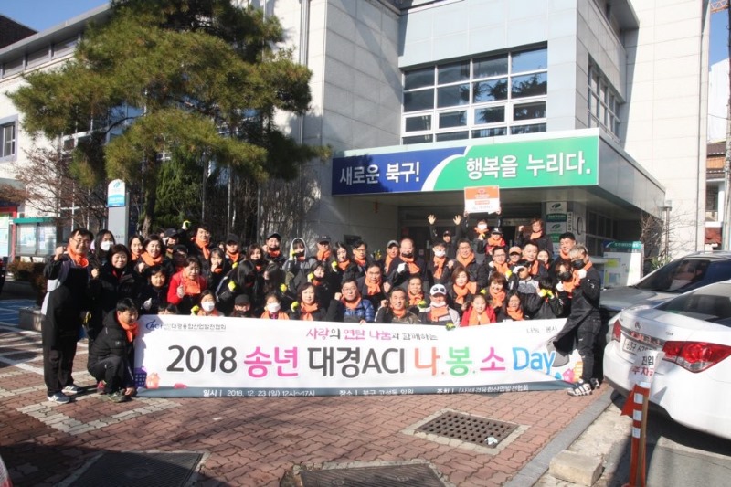 KakaoTalk_20181228_175354822.jpg